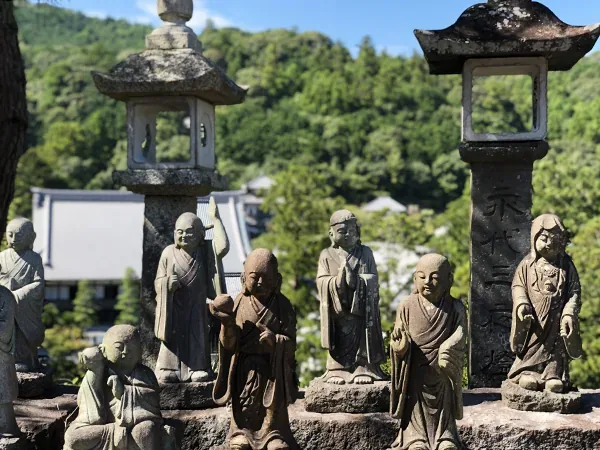 大本山 方広寺(奥山半僧坊) · 官方影像