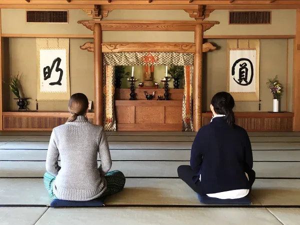 大本山 方広寺(奥山半僧坊) · 官方影像