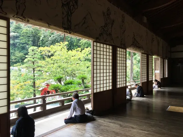 大本山 方広寺(奥山半僧坊) · 官方影像