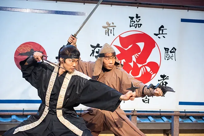 Ninja Quest in Iga（伊賀 忍者体験）
