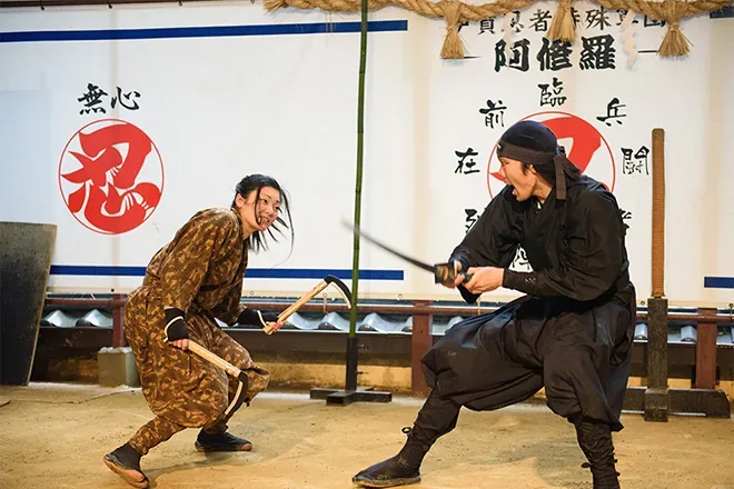 Ninja Quest in Iga（伊賀 忍者体験） · 官方影像