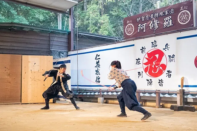 Ninja Quest in Iga（伊賀 忍者体験） · 官方影像