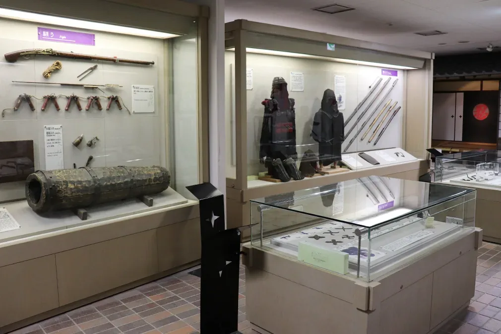Ninja Quest in Iga（伊賀 忍者体験） · 官方影像