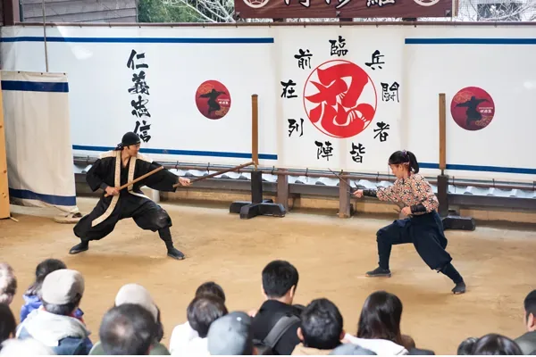 Ninja Quest in Iga（伊賀 忍者体験） · 官方影像