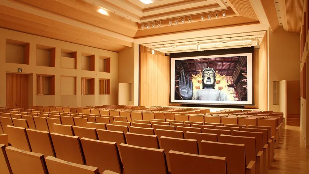 Todaiji Comprehensive Culture Center