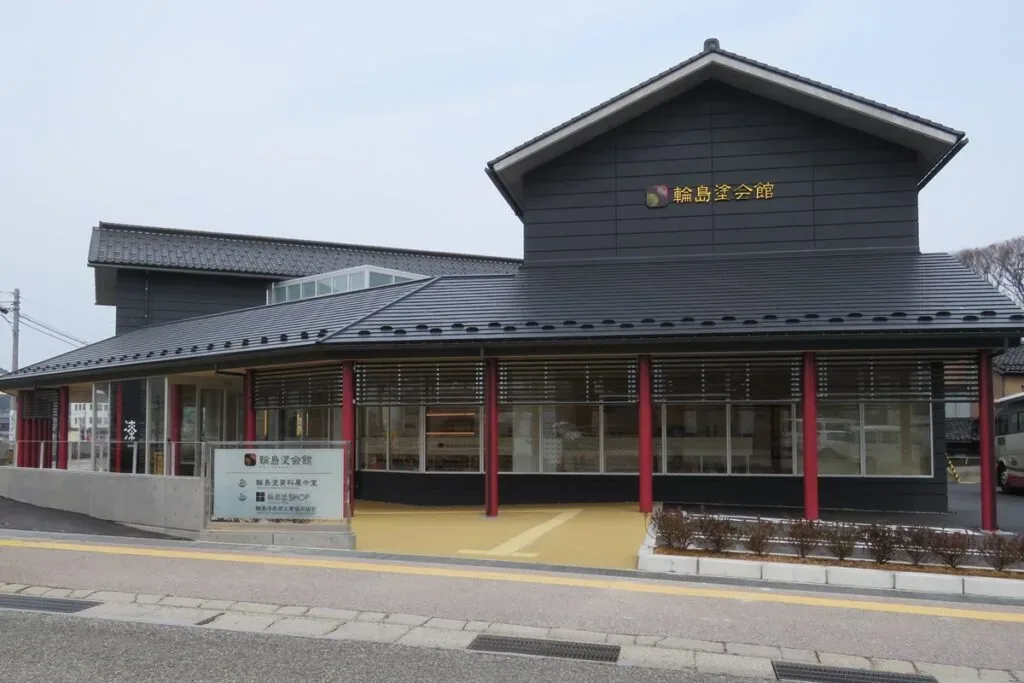 輪島塗(輪島工房長屋・輪島塗会館) · 官方影像