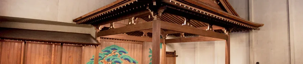 矢来能楽堂 · 舞台
