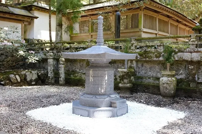 総本山 金剛峯寺