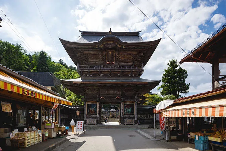 定義如来 西方寺 · 官方影像