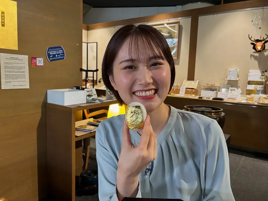 今井金箔 · 官方影像