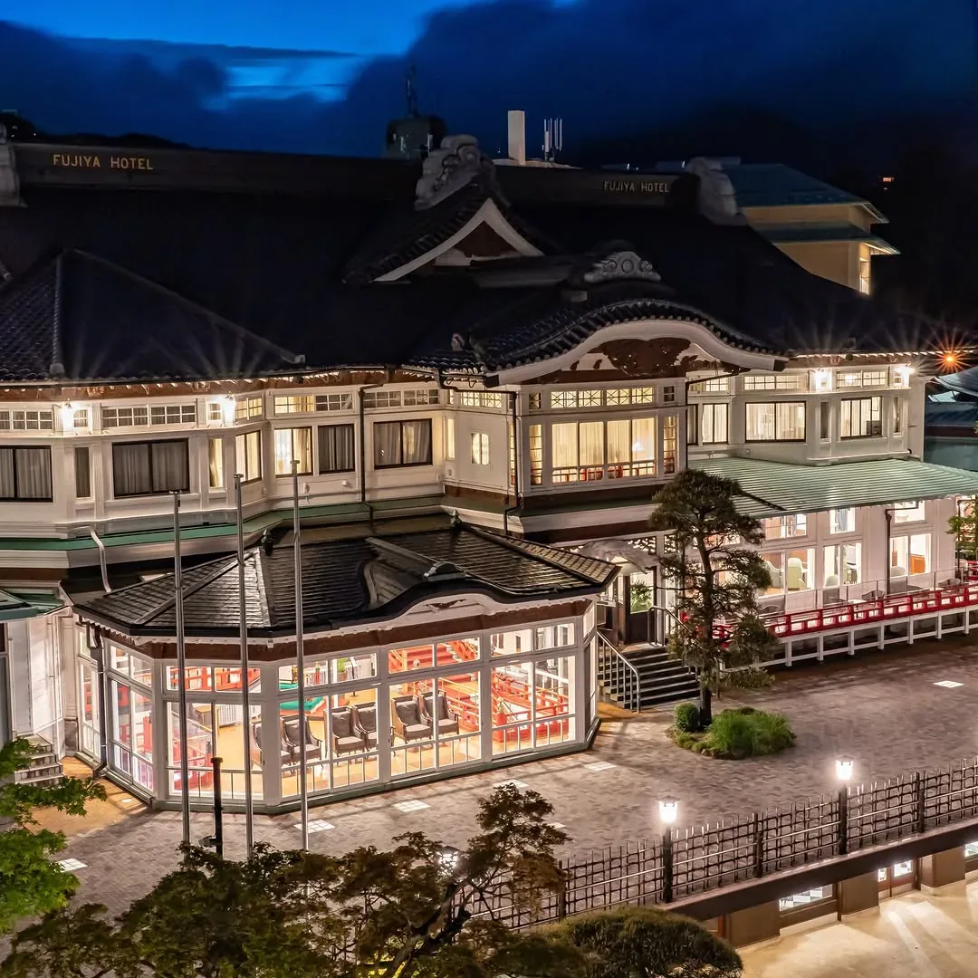 富士屋ホテル · 官方影像