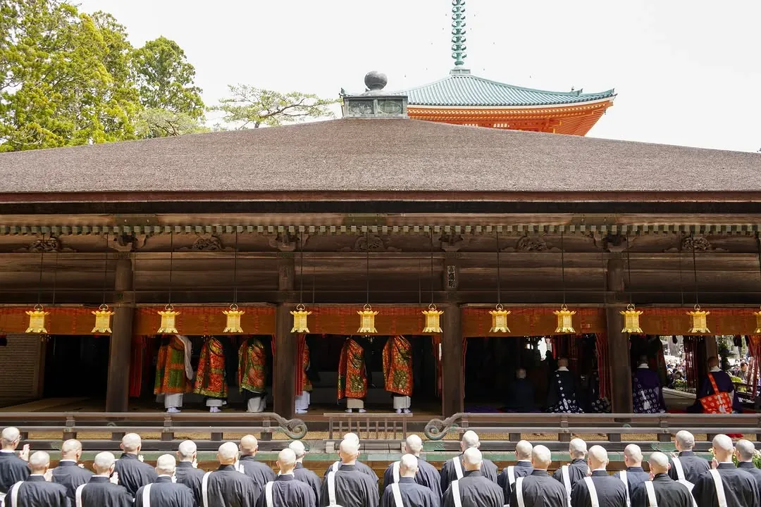 恵光院