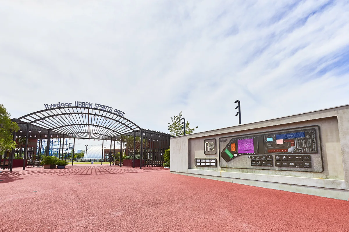 livedoor URBAN SPORTS PARK