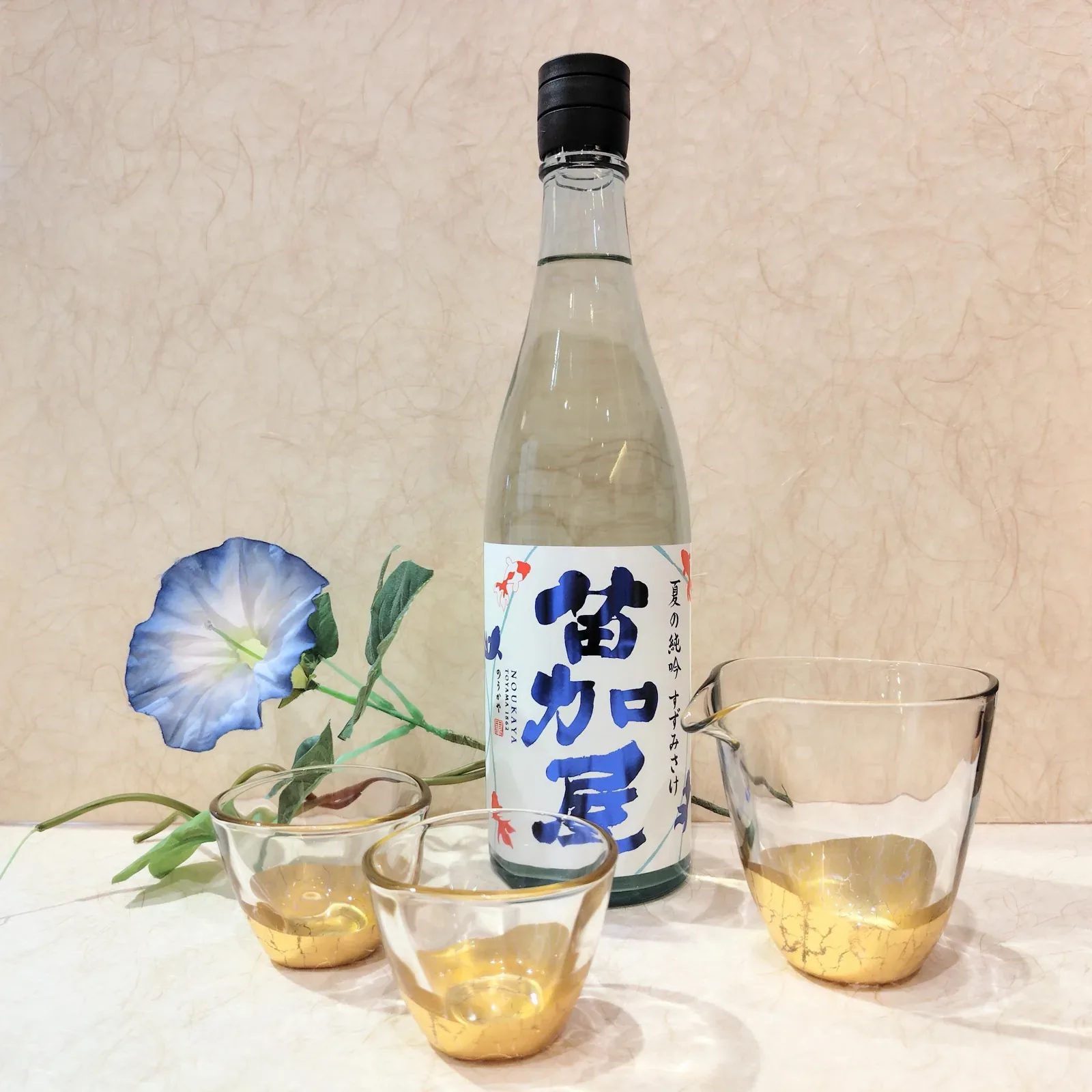 箔一 本店 箔巧館 · 官方影像