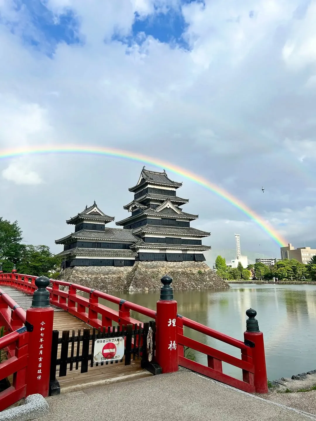 国宝 松本城