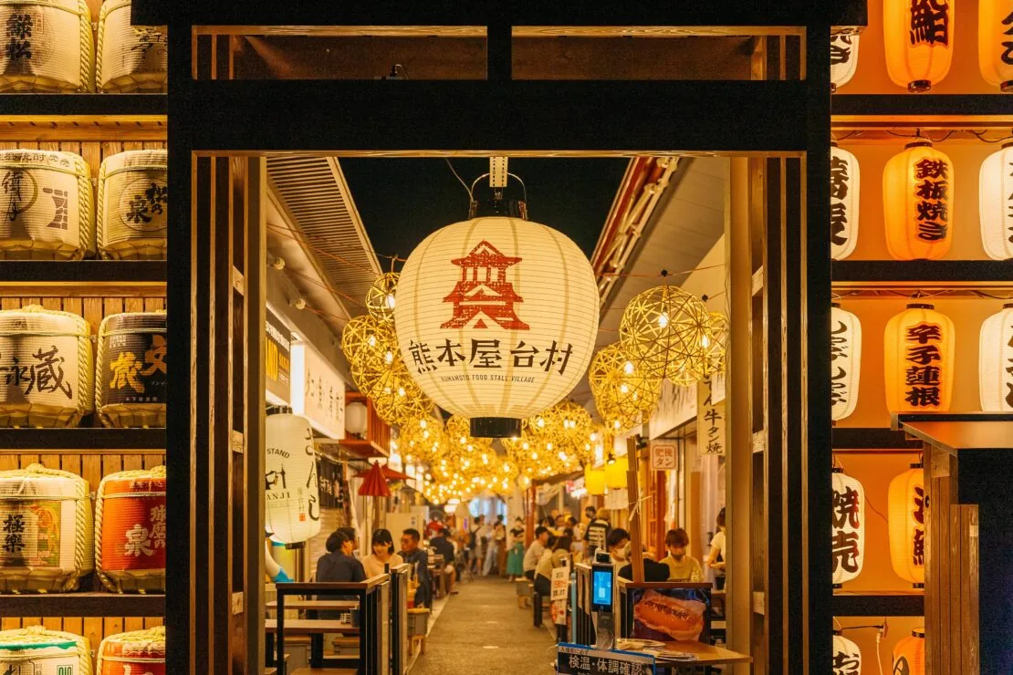 Kumamoto Food Stall Village