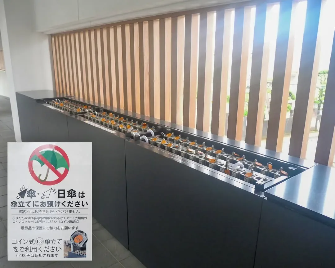 長崎歴史文化博物館 · 官方影像