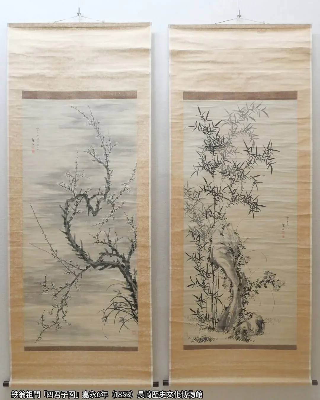 長崎歴史文化博物館 · 官方影像