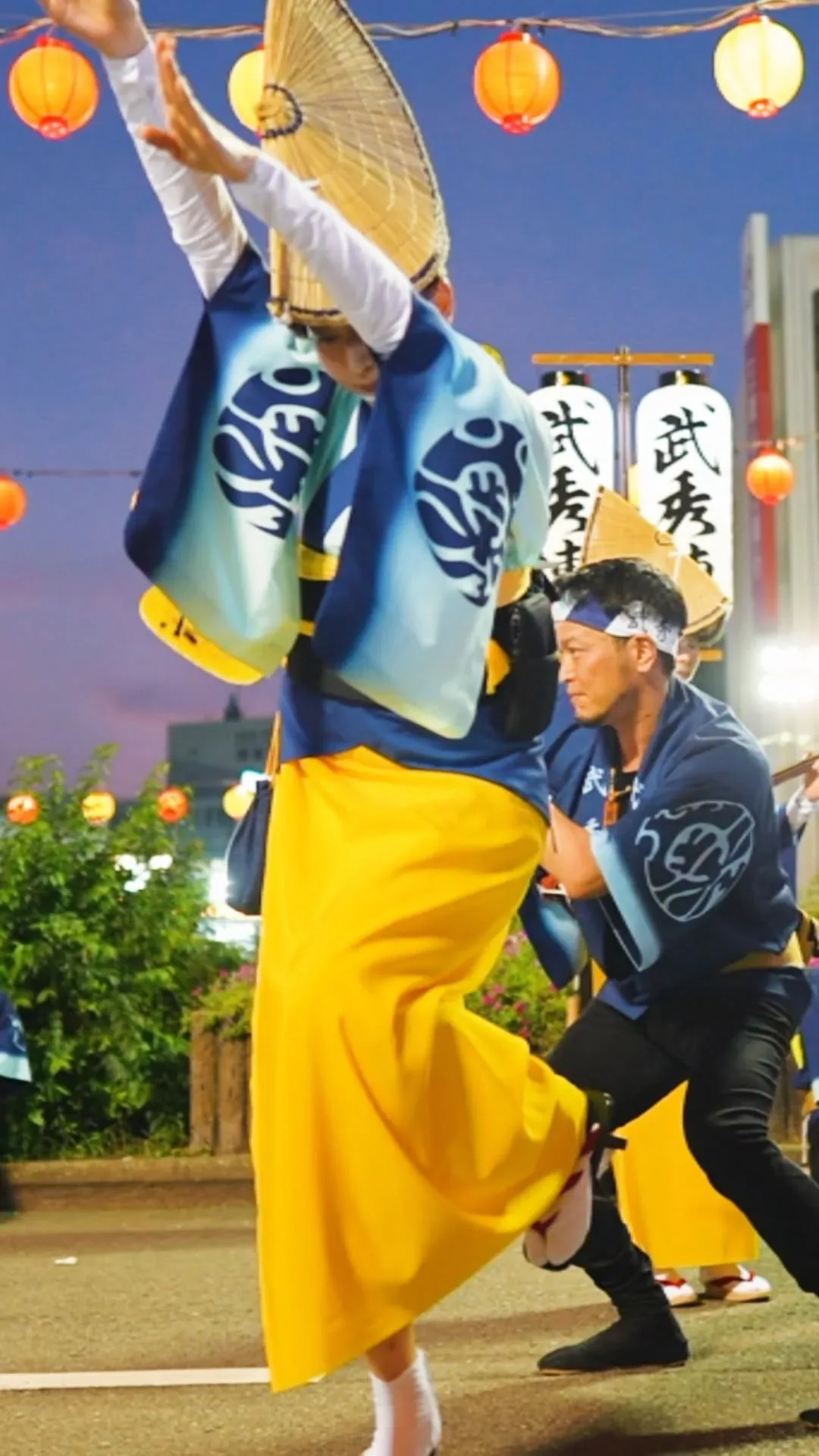東京高円寺阿波おどり (連の演舞) · 官方影像