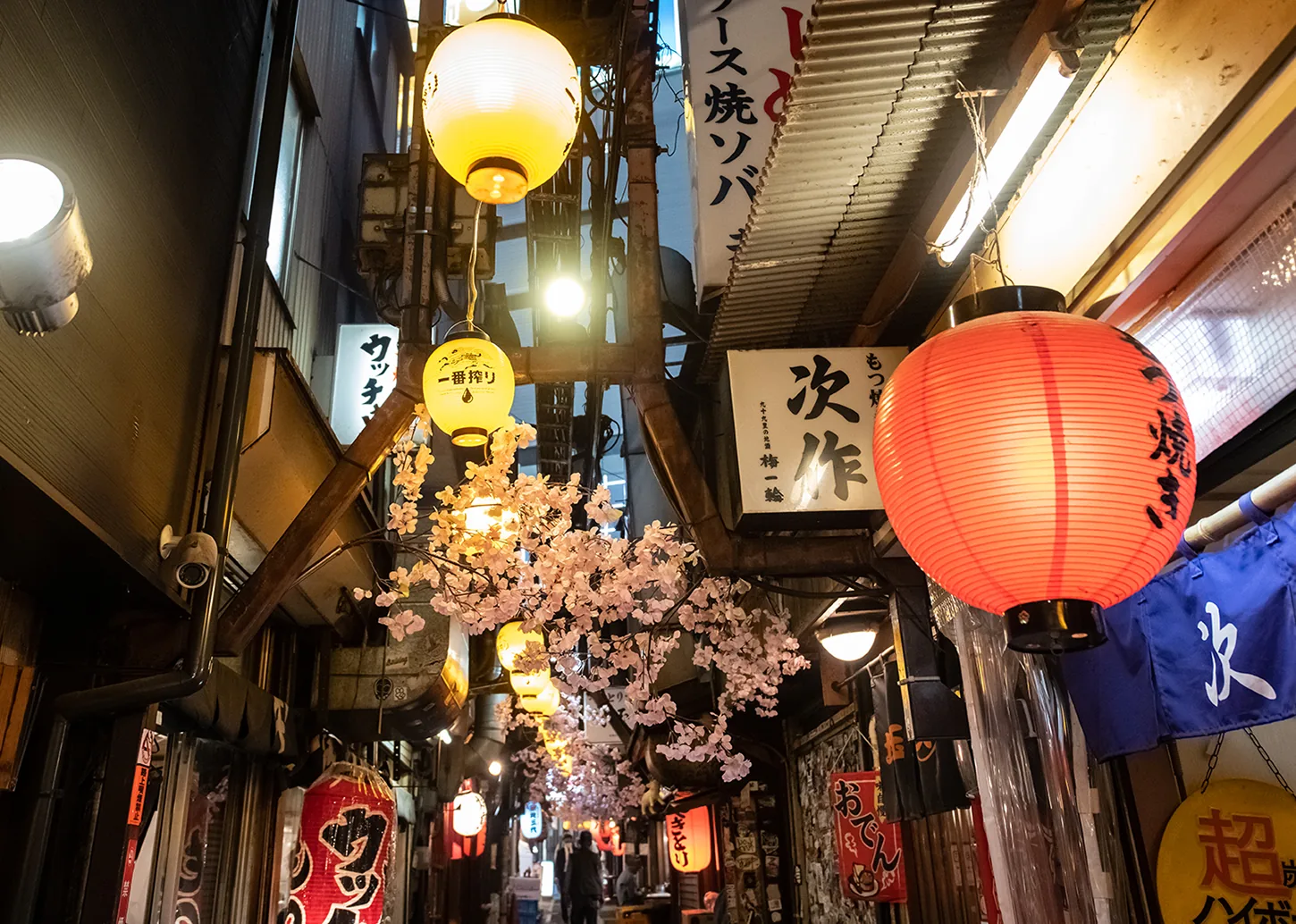 思い出横丁