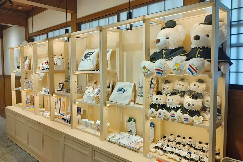 出島 · 官方影像