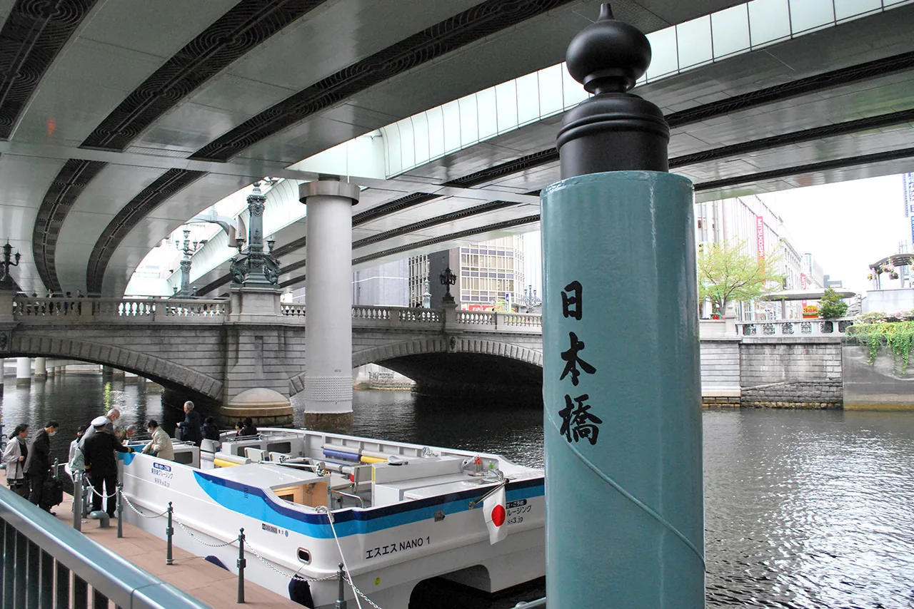 日本橋