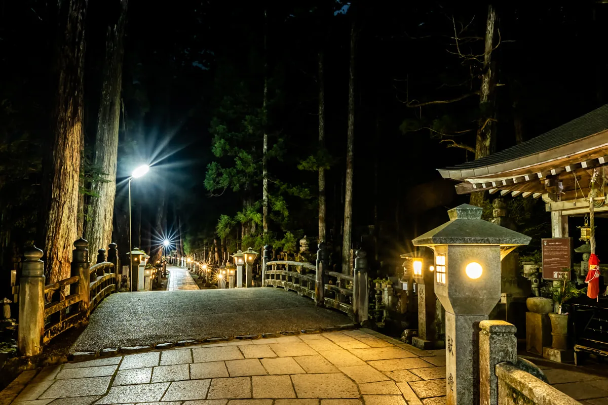 Okunoin Night Tour