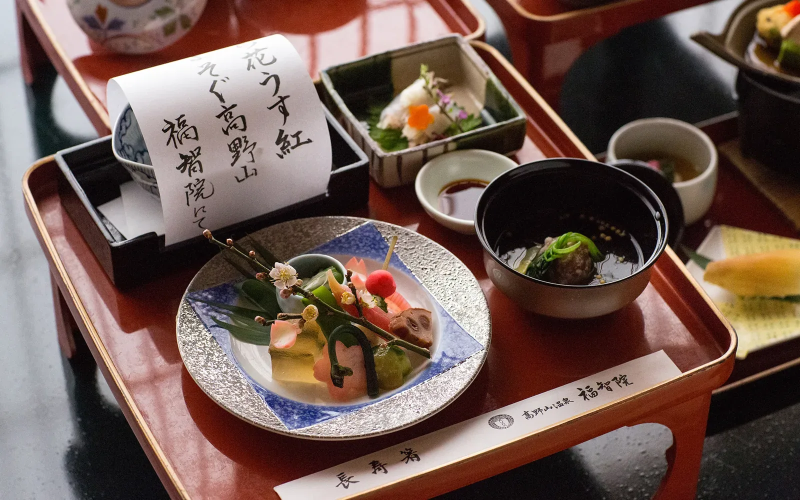 福智院 · 官方影像