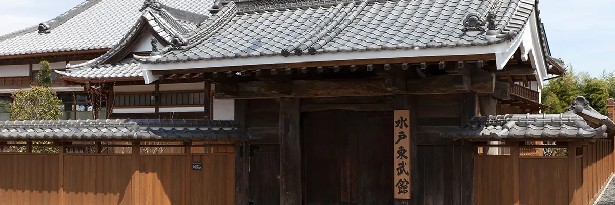 水戸東武館 · 官方影像