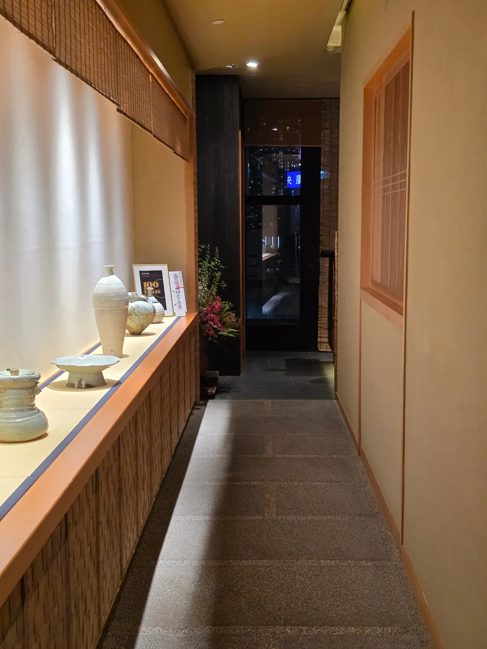 鮨 さいとう Sushi Saito · 参考影像