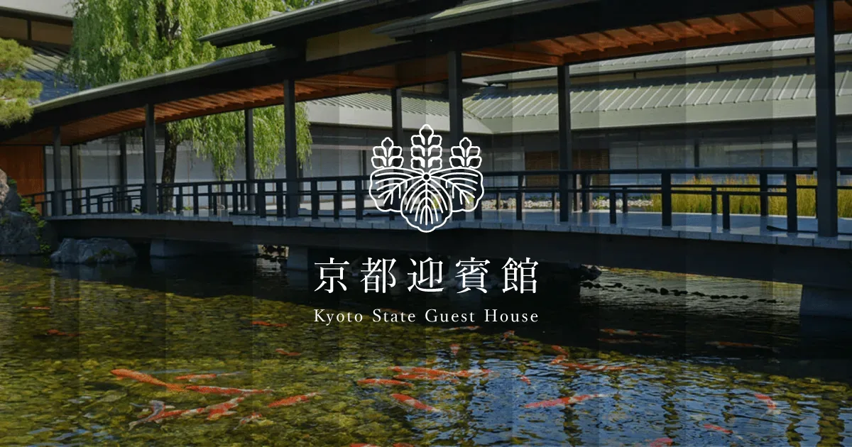 迎賓館赤坂離宮 · 官方影像