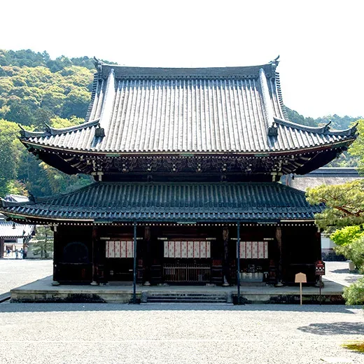 泉涌寺 泉山御流香道 · 官方影像