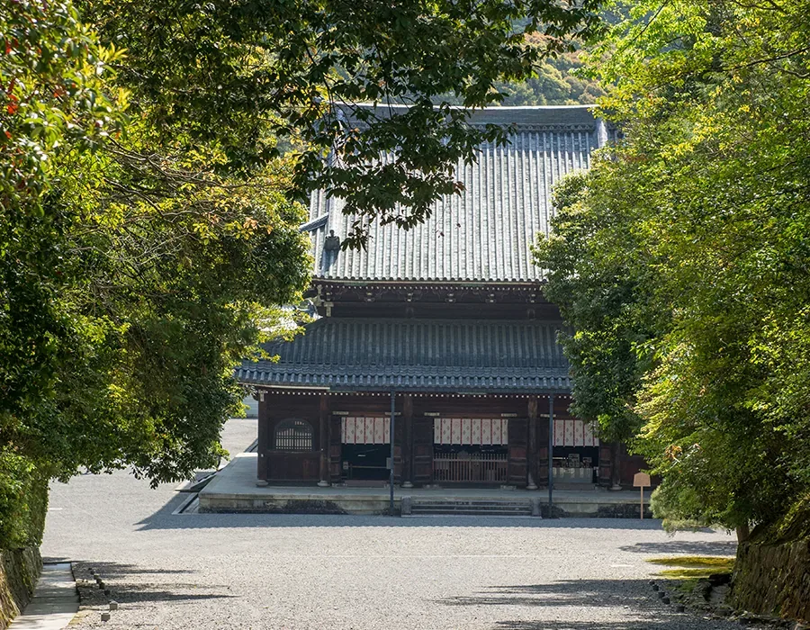 泉涌寺 泉山御流香道 · 官方影像