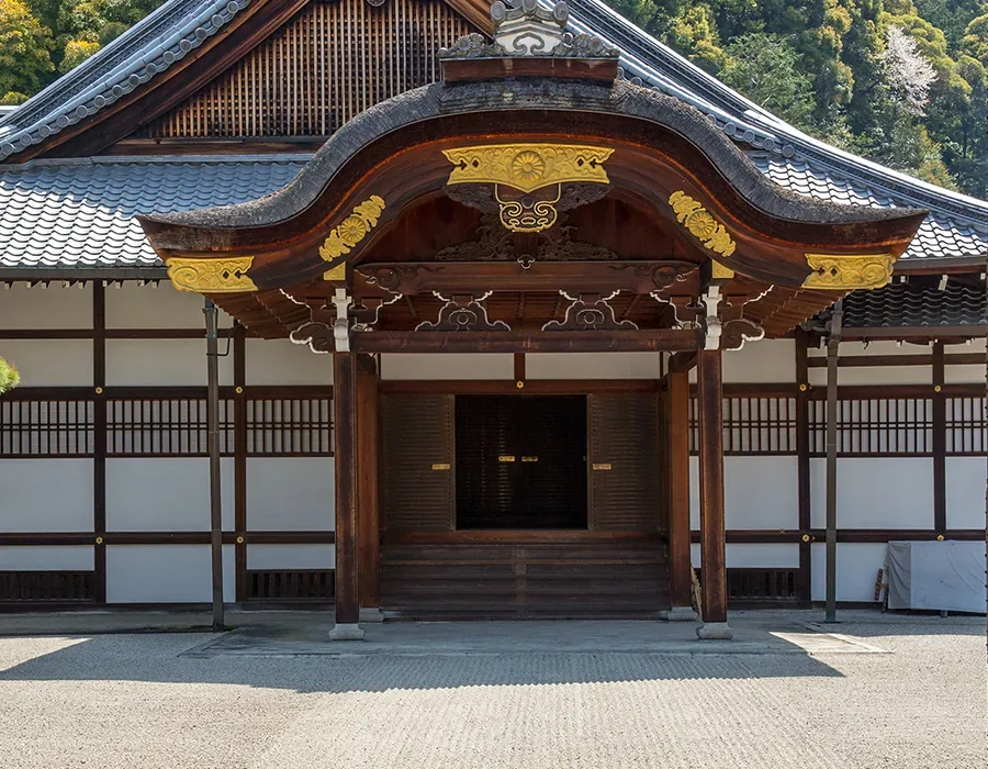 泉涌寺 泉山御流香道 · 官方影像