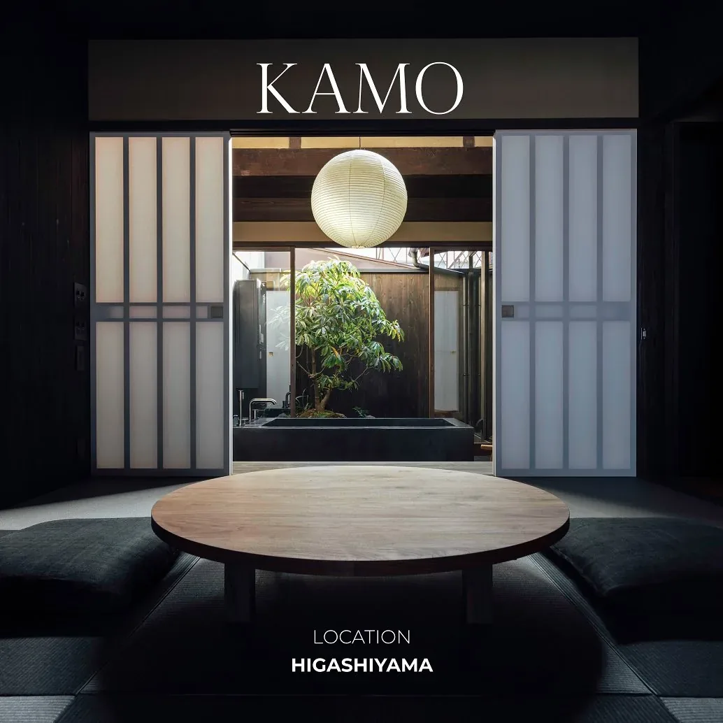 京町家 一棟貸し(Maana/Nazuna等) · 官方影像