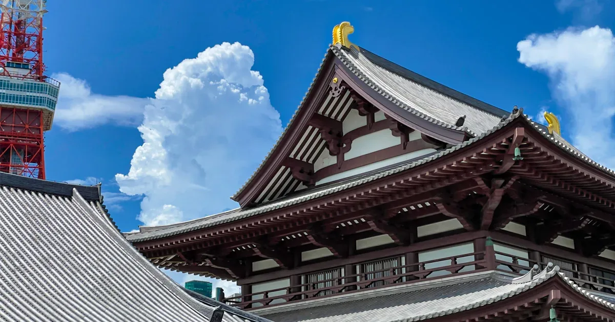 増上寺 Zōjō-ji · 官方影像