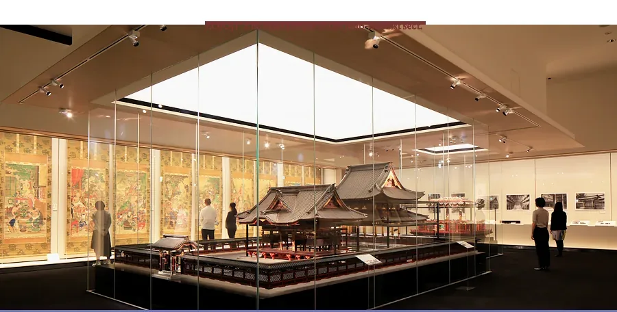 増上寺 Zōjō-ji · 官方影像