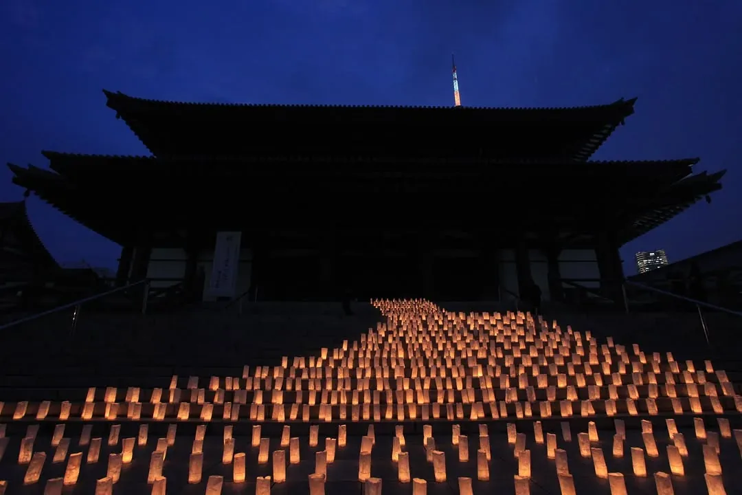 増上寺 Zōjō-ji · 官方影像