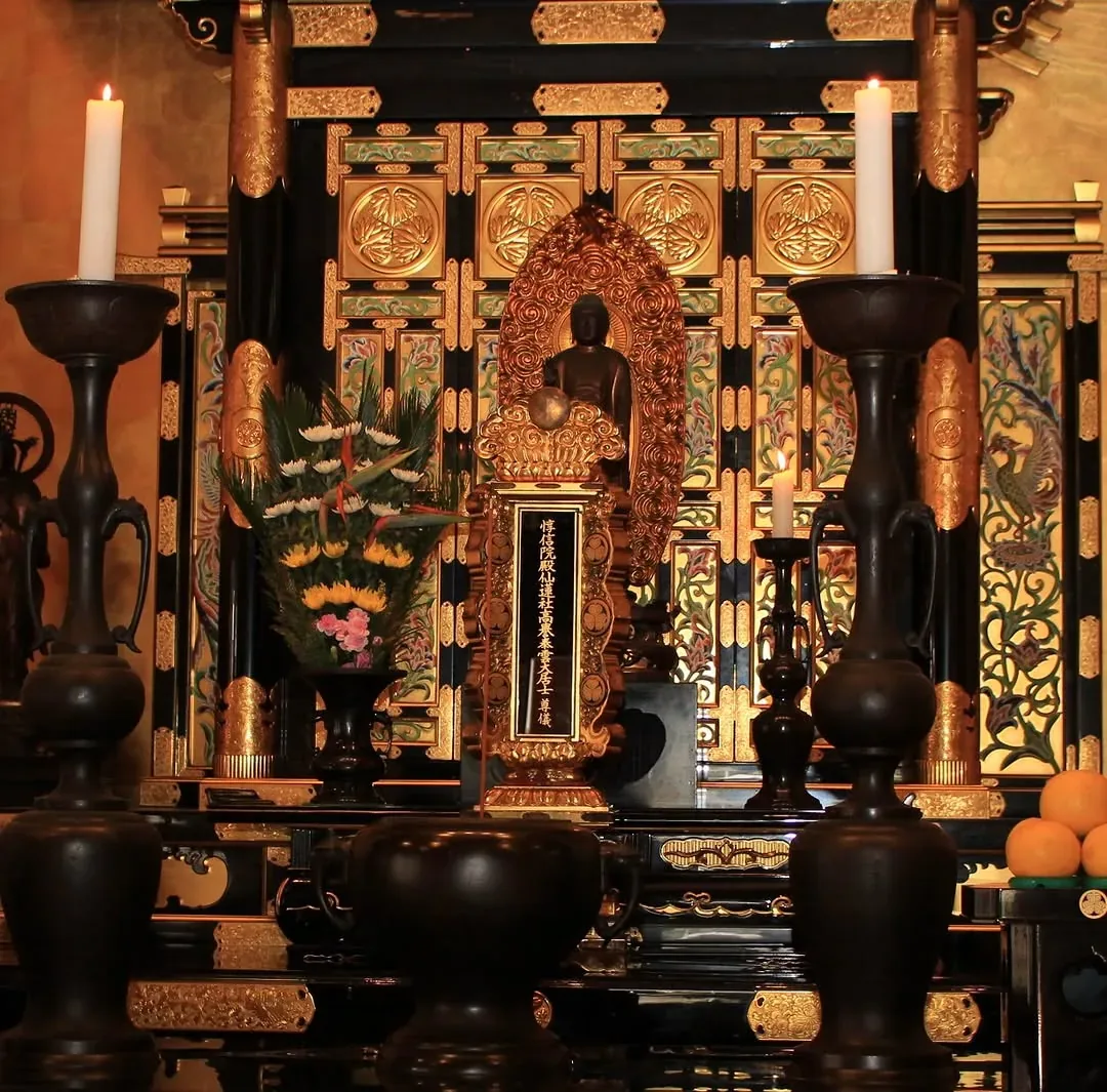 増上寺 Zōjō-ji · 官方影像
