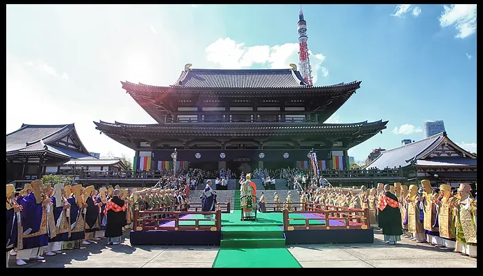 増上寺 Zōjō-ji · 官方影像