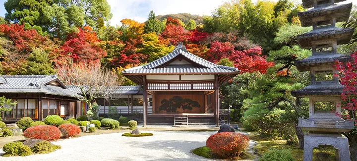 Nohgaku on a Private Residence Stage