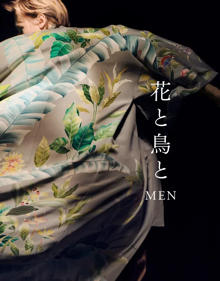 千總 CHISO · 作品