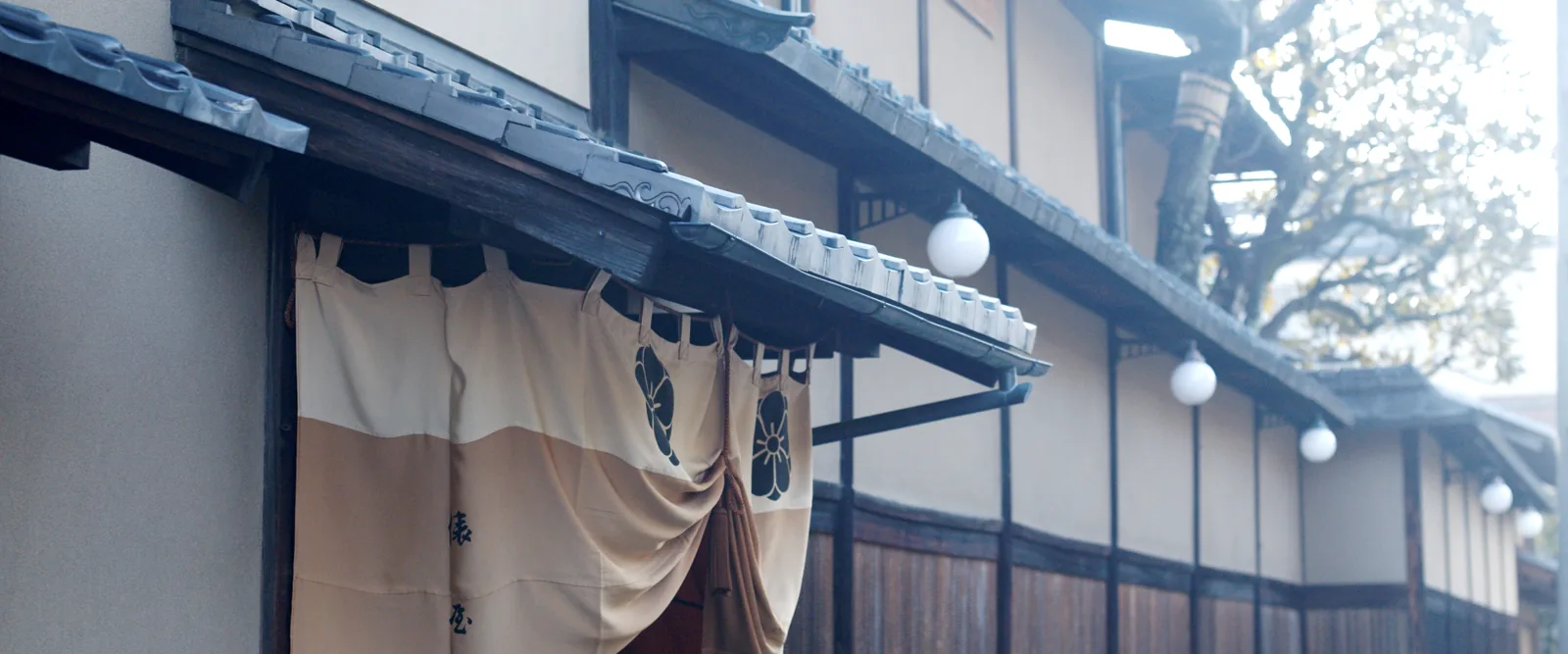 Tawaraya Ryokan