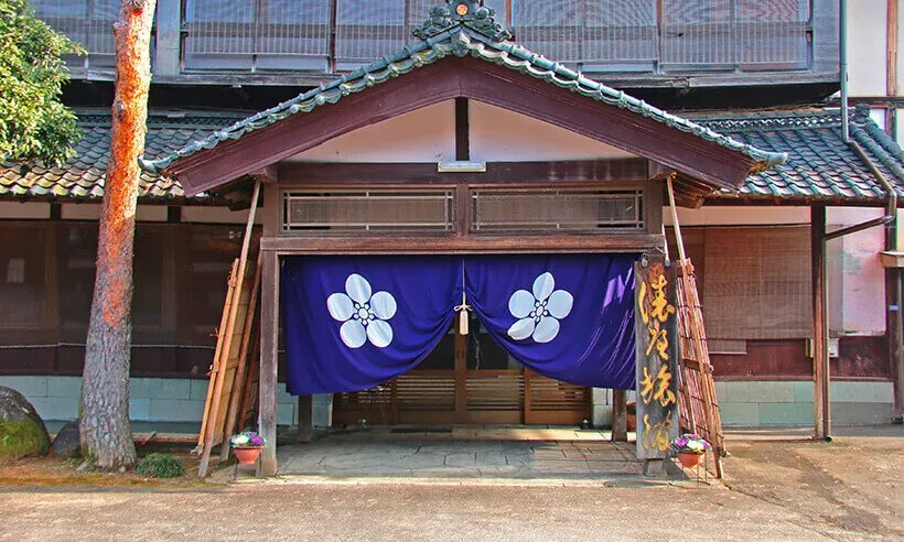 俵屋旅館 Tawaraya