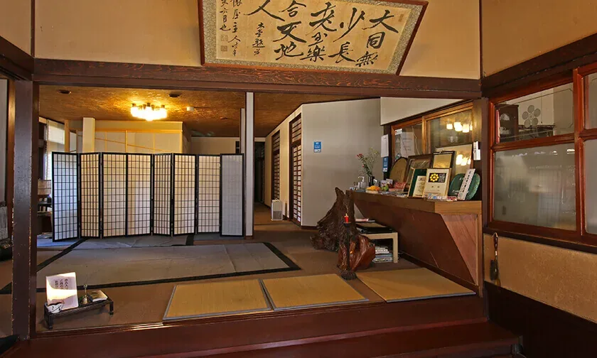 俵屋旅館 Tawaraya · 官方影像