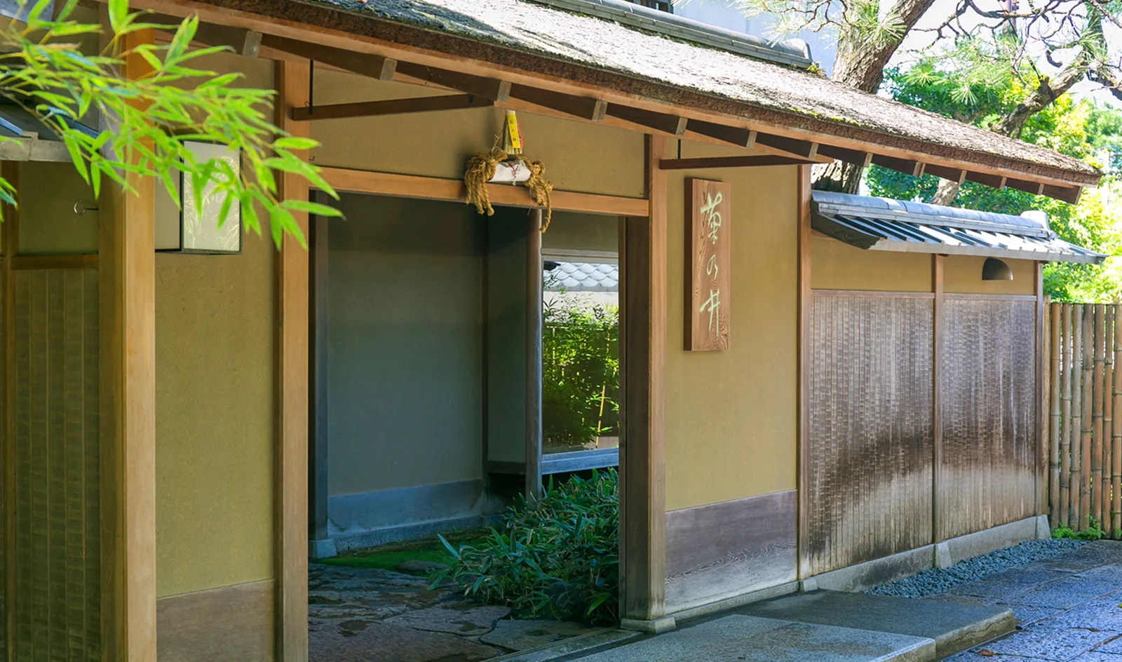 菊乃井 本店 Kikunoi