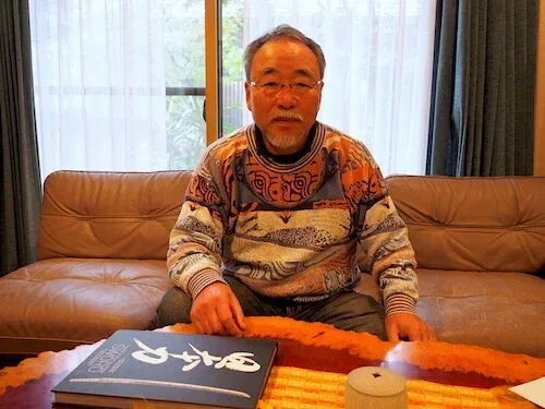 吉原義人 刀匠 · 参考影像
