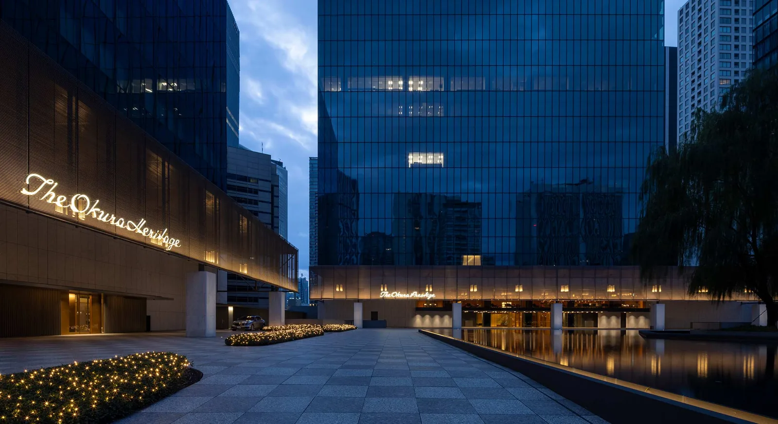 The Okura Tokyo