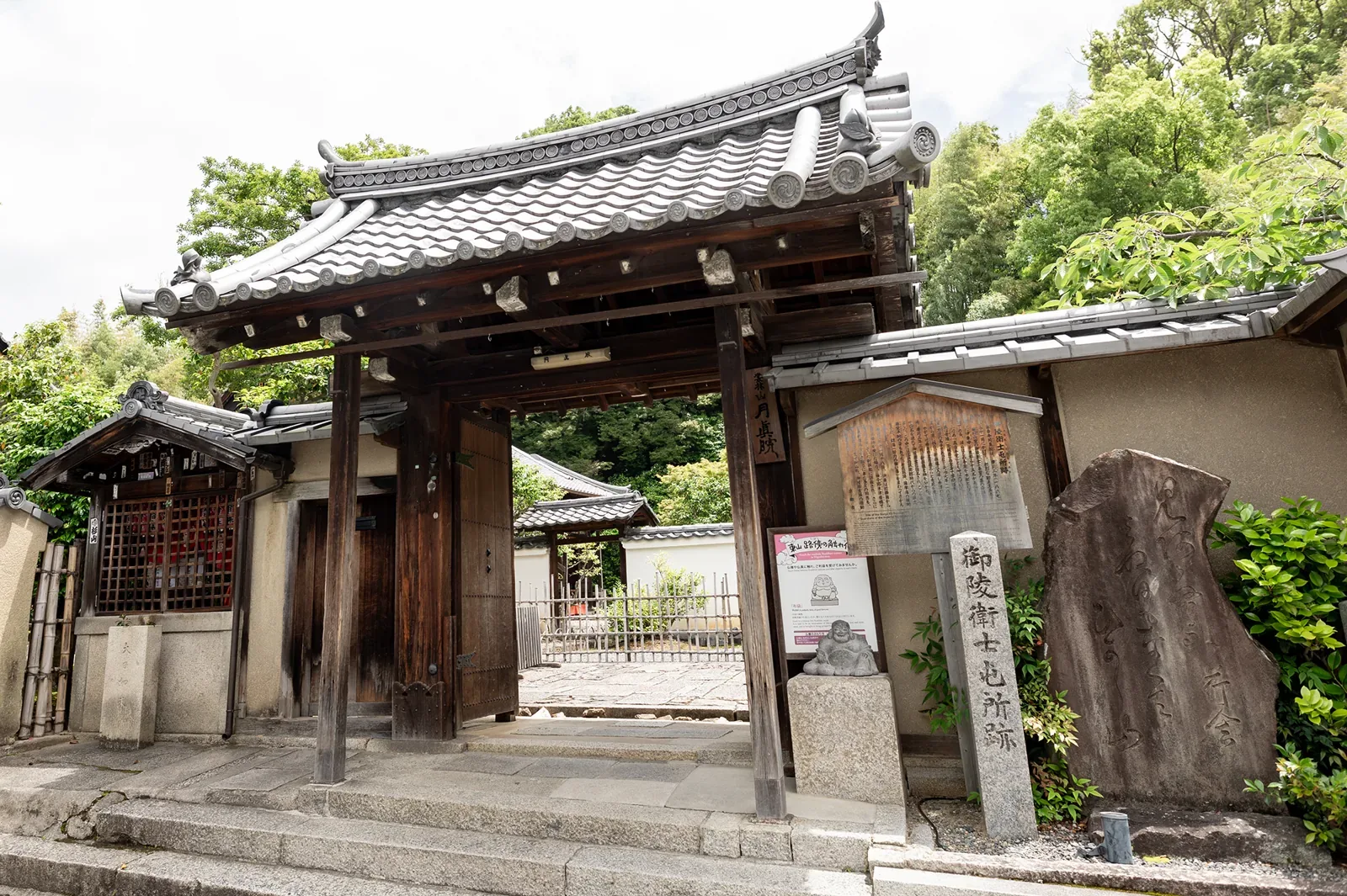 高台寺(月真院/圓徳院) · 官网影像