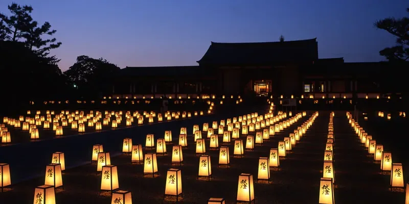 薬師寺東京別院 志野流香道 · 官方影像